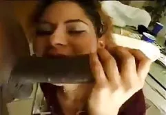 زیبایی, کانال سکس هاتگرام ژاپنی, که